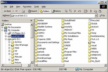 Windows explorer