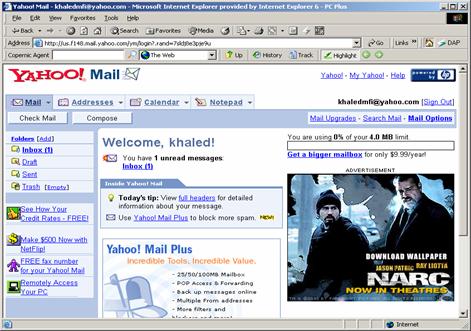 Yahoo Mail